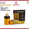 Emirates Black Oudh Floral Attar (Oud/Agarwood) 6 ml Roll on Perfume