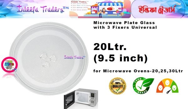Microwave Heat Resistant Food Grade Glass Plate for Microwave Ovens-20,25,30Ltr