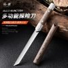 Outdoor knife camping small straight knife portable sharp fruit knife home camping magic pen knife steak fruit knife- 20pcs bundle  ( Wholesale Price )