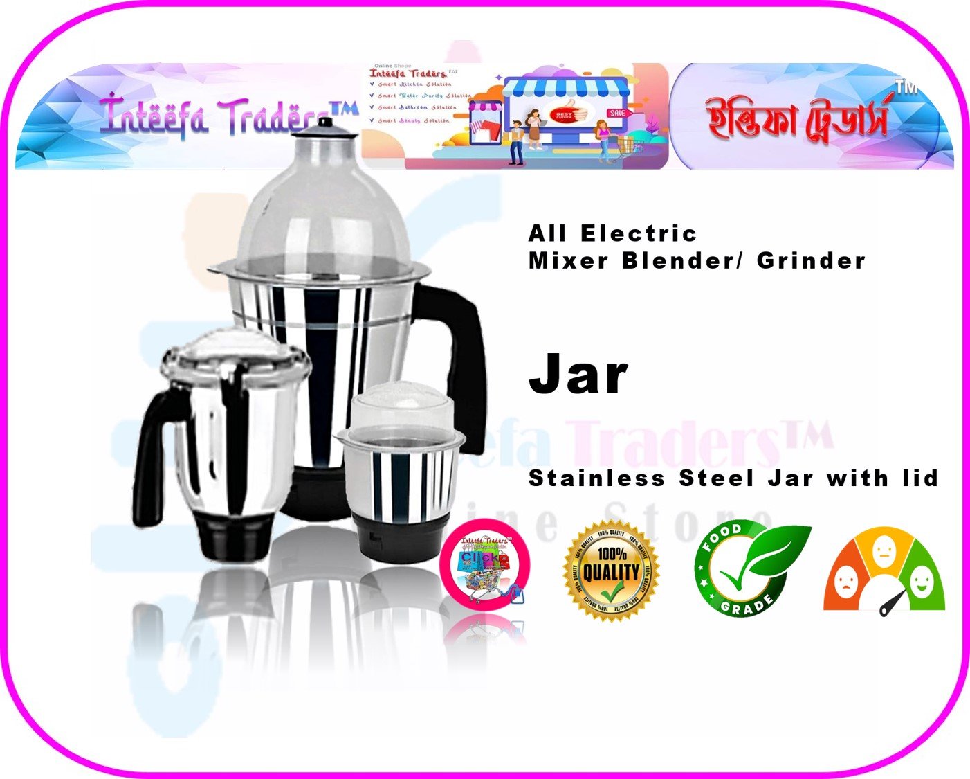 All Electric Mixer Blender/ Grinder Stainless Steel Jar with lid