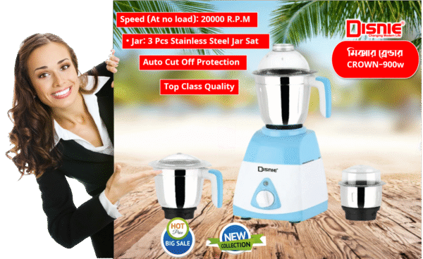 Mixer Grinder & Blender Copper Coil Auto Cut Off Protection- Disnie Crown- 900w