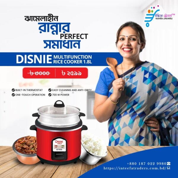 Disnie 10 in 1 Multi-Function Rice Cooker 1.8 Ltr