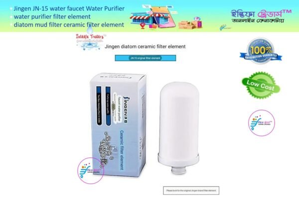 CERAMIC FILTER CARTRIDGE 5-LAYER FILTRATION FOR FAUCET WATER FILTER JN-15JINGEN KITCHEN WATER PURIFIER