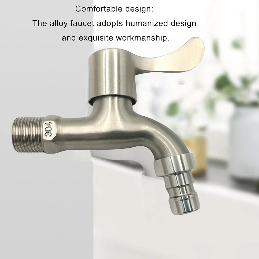 Faucet 304 Stainless Steel & Brass lengthened quick opening single mop pool multi-purpose Washing Machine anti-freezing water nozzle Faucet